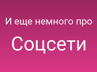 foto by {title limit ="10"}